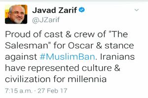به عوامل فیلم فروشنده افتخار می کنیم