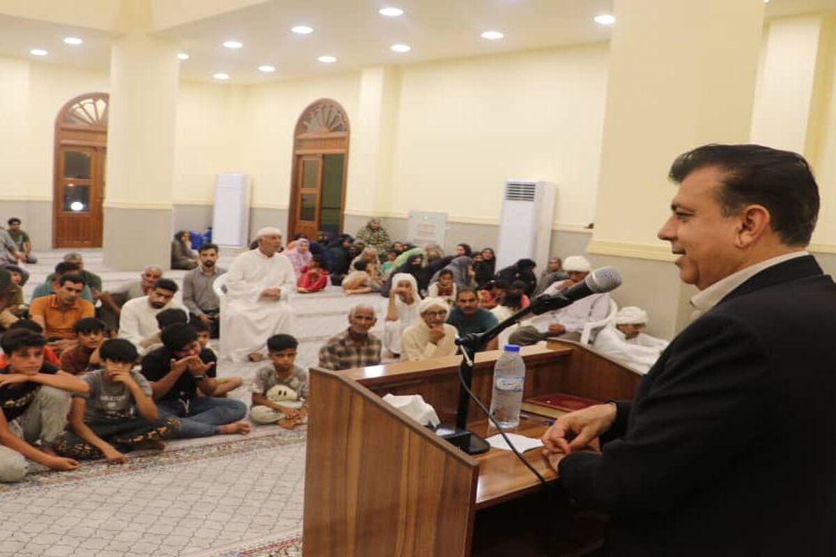 بنیاد مسکن 