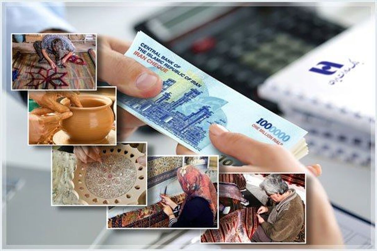 بانک صادرات