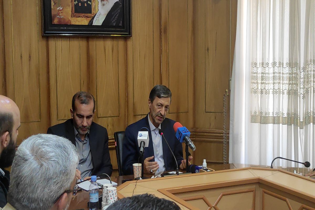 استانداری کرمانشاه