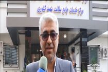 راه‌اندازی مرکز جامع خدمات سلامت «شهید بزاز» در بابل با رویکرد آموزش جامعه‌نگر
