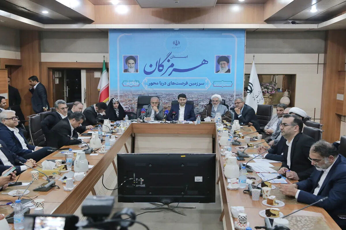 ایرانسل
