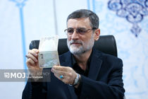 رقیب آیت الله رئیسی در انتخابات 1400 کاندیدای چهاردهمین دوره انتخابات ریاست جمهوری شد 