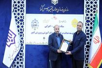 کسب رتبه اول جذب خیرین و رتبه برتر در شاخص حوزه ریاست سازمان نوسازی مدارس کشور در سال ۱۴۰۳