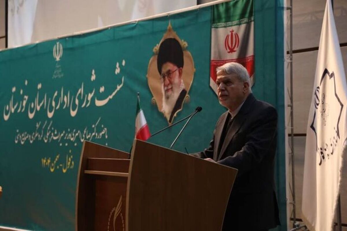 وزیر میراث فرهنگی