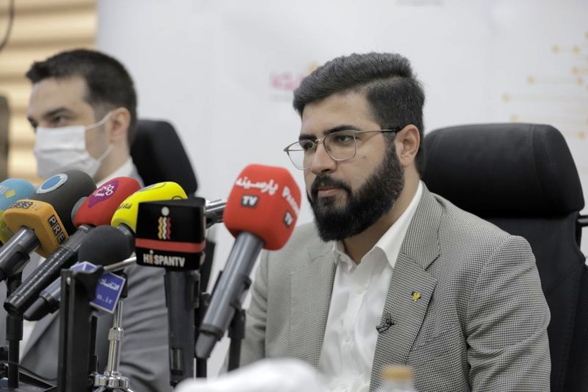 شرکت پرداخت الکترونیک سداد