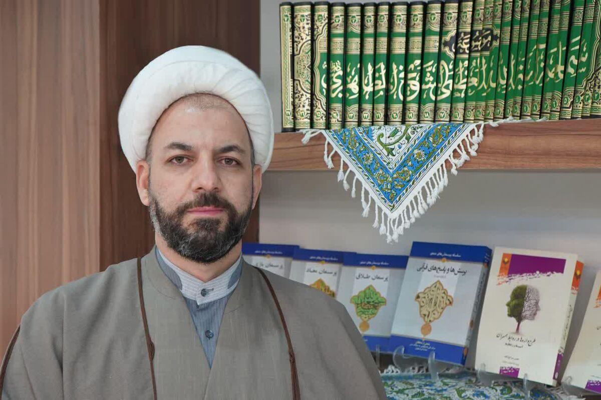 حجت الاسلام شفیعیان