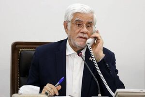 پیگیری معاون اول رئیس‌جمهور در پی آتش‌سوزی کارخانه کاله