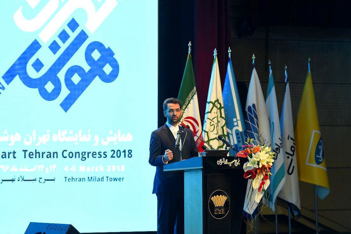 محمد جواد آذری جهرمی