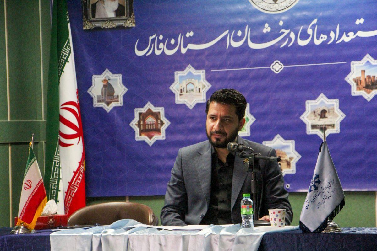 آموزش و پرورش فارس