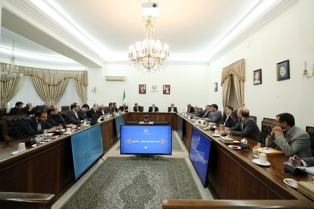 معاون اول رئیس جمهور