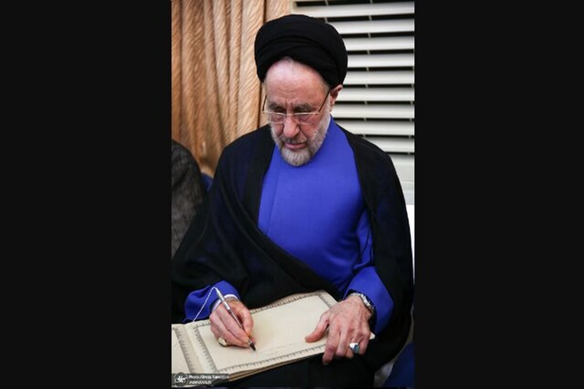 سید محمد خاتمی