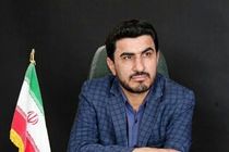  المپیاد ورزشی دانشگاهیان مازندران در ساری برگزار می شود