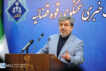 عفو و بخشودگی محکومان بمناسبت ماه رمضان در راه است