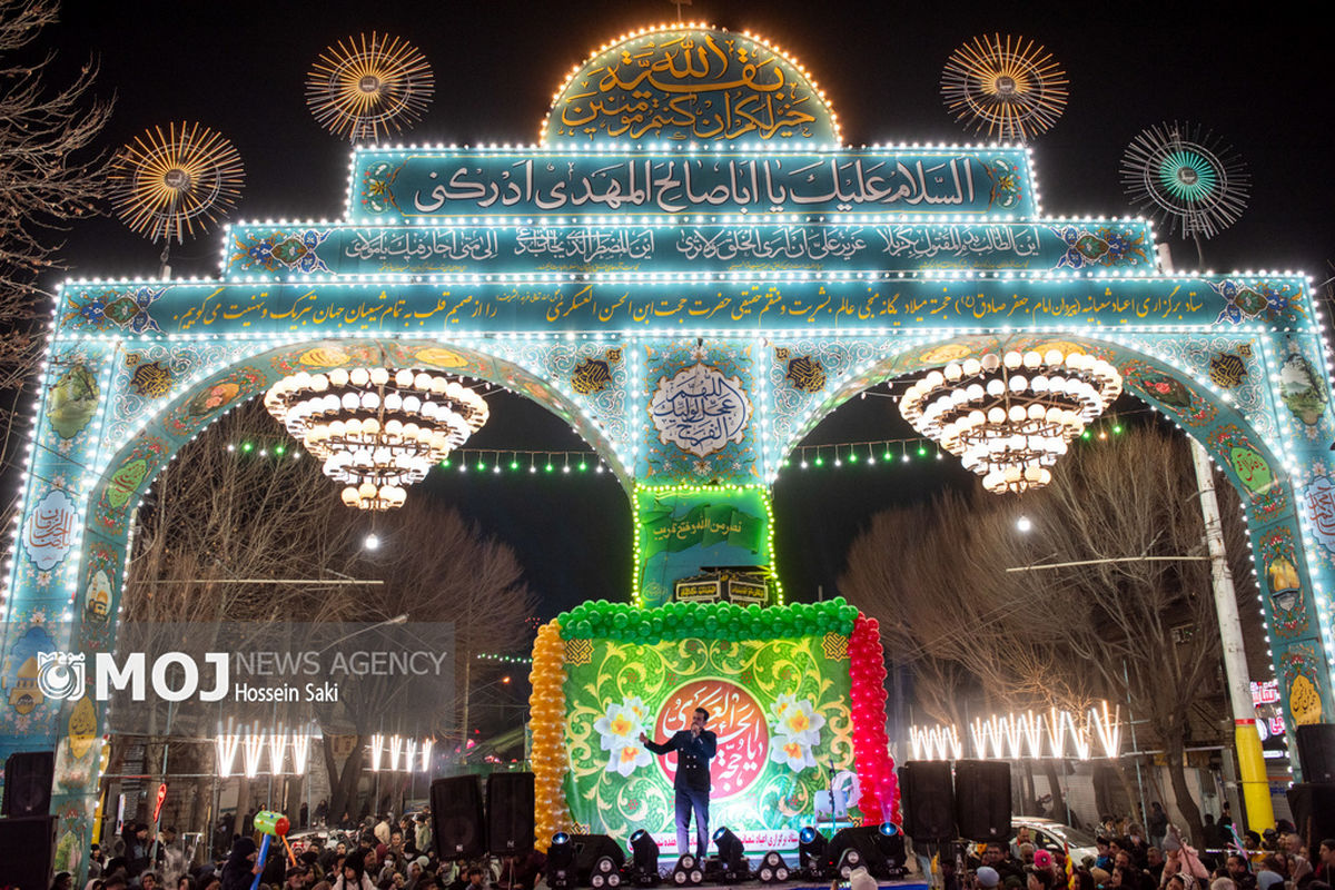 برگزاری جشن نیمه شعبان در خیابان ۱۷ شهریور