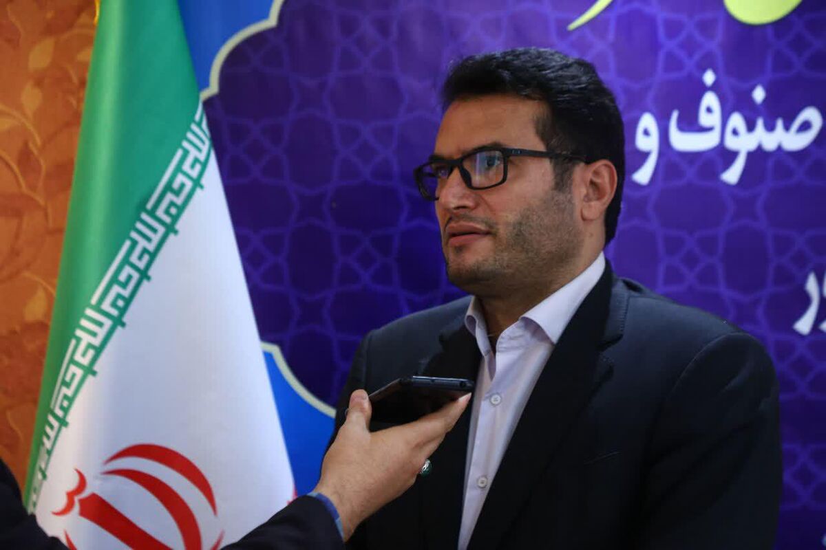 هاشم نوروزی فرد