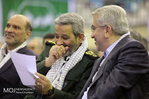 آغاز طرح جهاد روشنایی