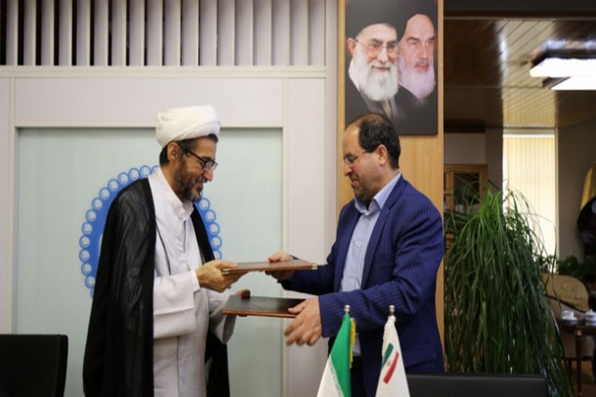 رئیس دانشگاه تهران