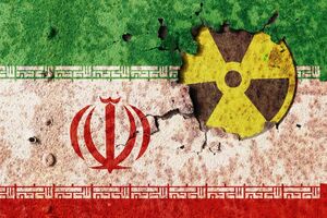  حضور ایران در پیمان‌های بین‌المللی برای تأمین منافع ملی ضروری است