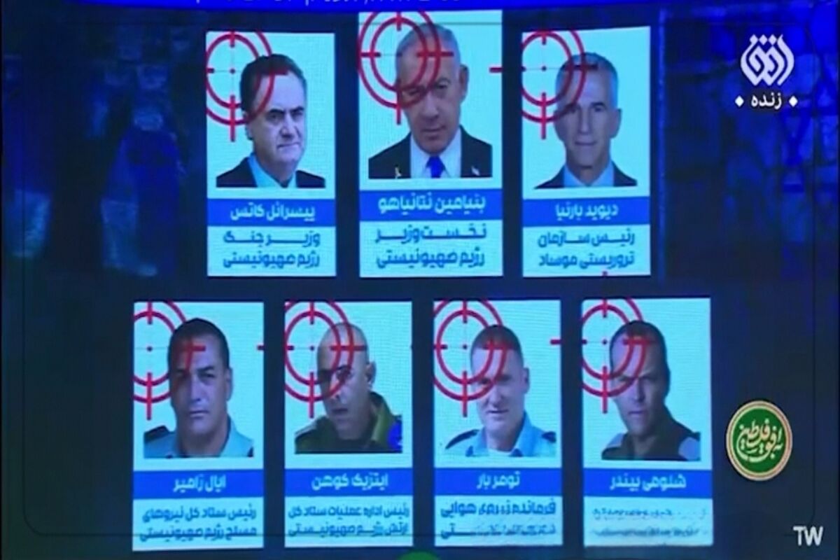 شبکه+افق