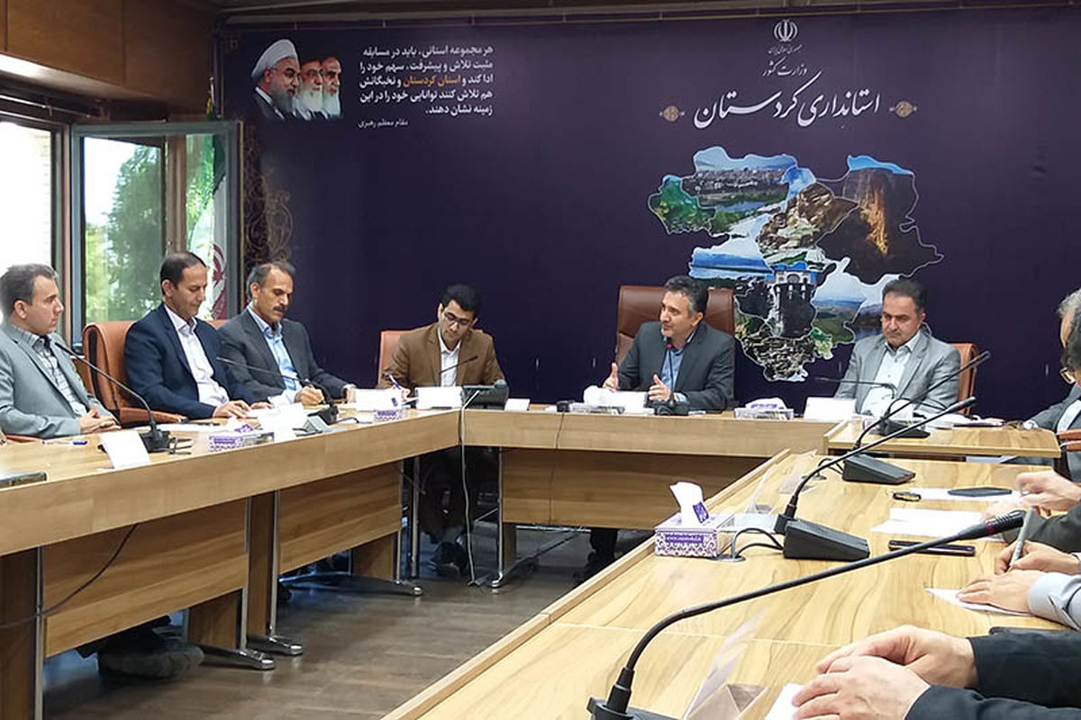 هماهنگی جلسه بازنشستگان