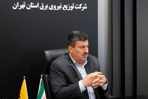 تکمیل ۱۵۰ مگاوات نیروگاه خورشیدی تا پایان سال
