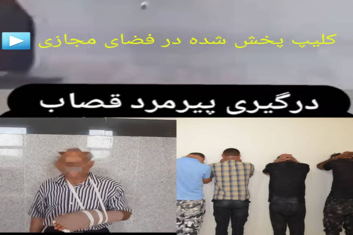 دستگیری عاملان درگیری در دزفول