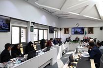 برگزاری نشست کمیسیون مستندسازی اموال غیرمنقول دستگاه‌های اجرایی