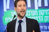 نتانیاهو در دیدار با ترامپ از بیان طرح الحاق عقب نشست