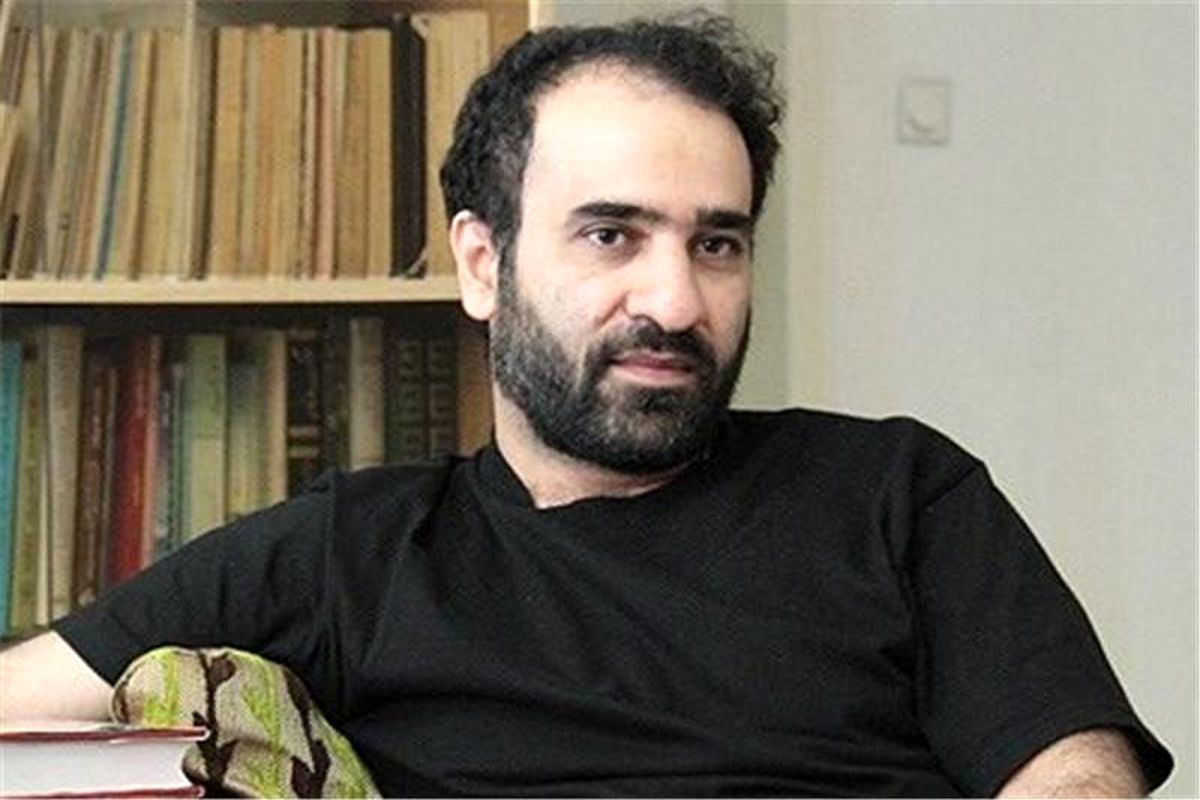 کتاب نشت نشا