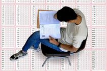 مرحله دوم ثبت‌نام کنکور ۱۴۰۴ از ۱۶ فروردین دوبار شروع می شود