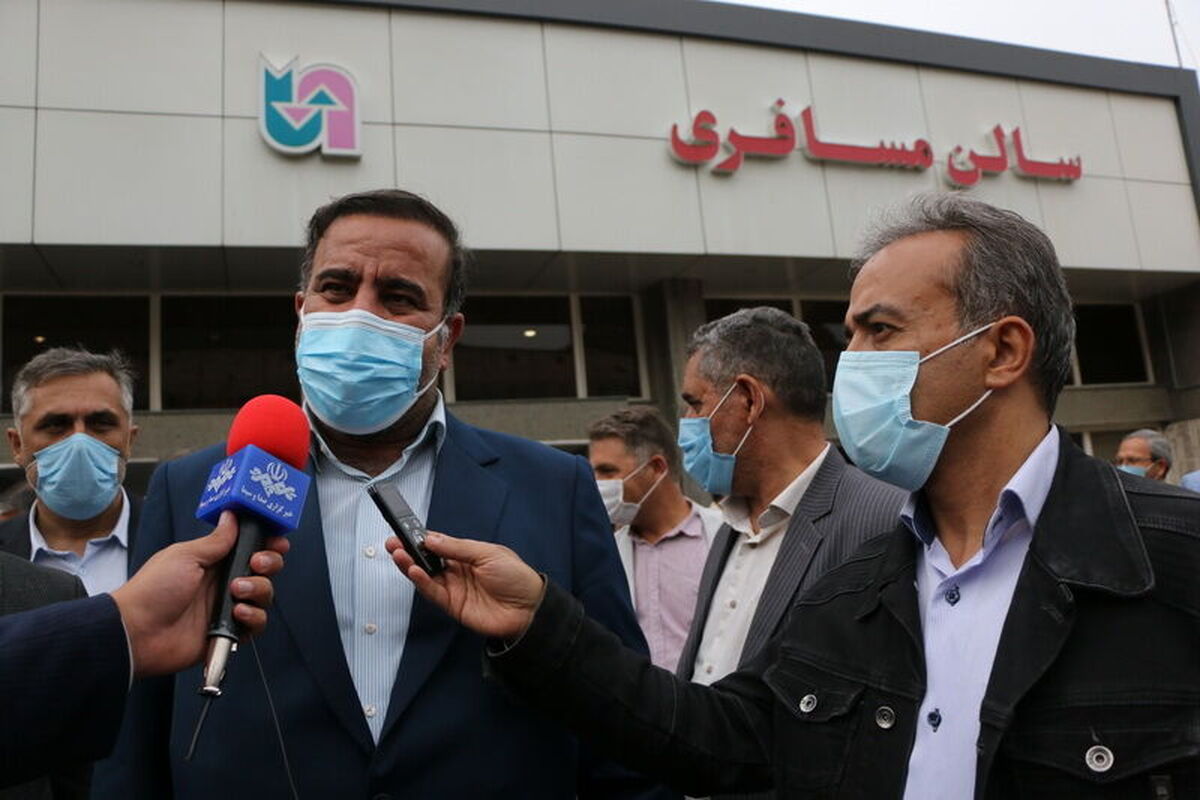 امانی