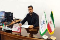 اسناد مالکیت ۲۷۰ هزار متر مربع از اراضی دولتی شهرستان میرجاوه به نام دولت صادر شد
