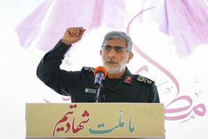 فلسطین آرمانی زنده و تغییرناپذیر است، شهرک‌سازی صهیونیست‌ها فرار از بن‌بست است