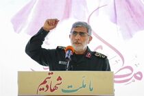 تحرکات فرانسه، آلمان و انگلیس در «وعده صادق» به حسابشان نوشته می‌شود 