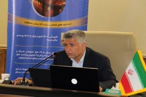 بازرسی و کنترل کیفی بیش از ۵۰۰ کیلومتر لوله و اتصالات فلزی  در شرکت گاز اصفهان