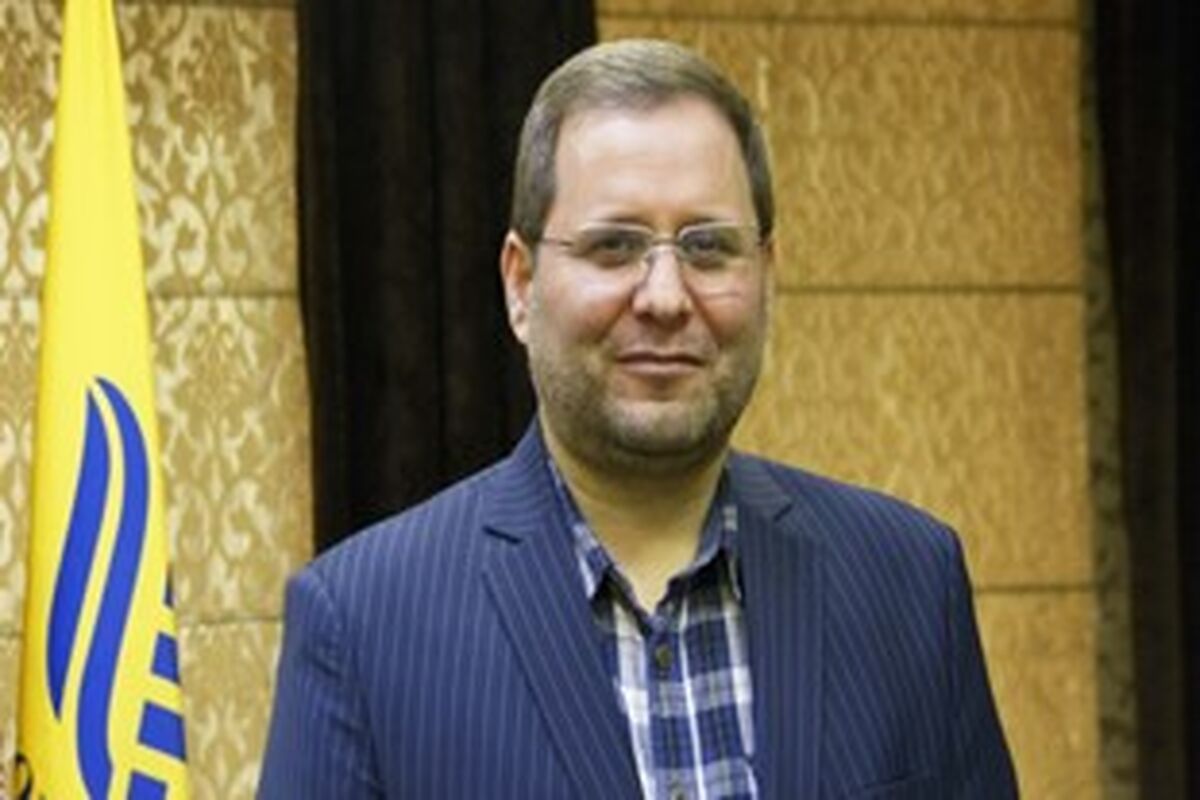 مهری