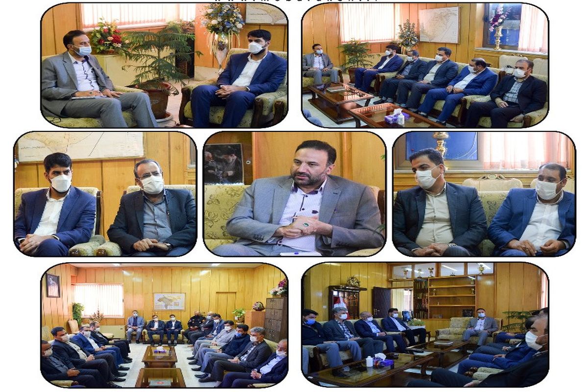 مدیریت شهری مبارکه