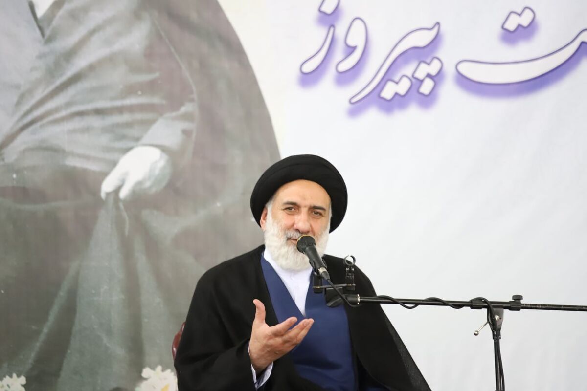 فاطمی