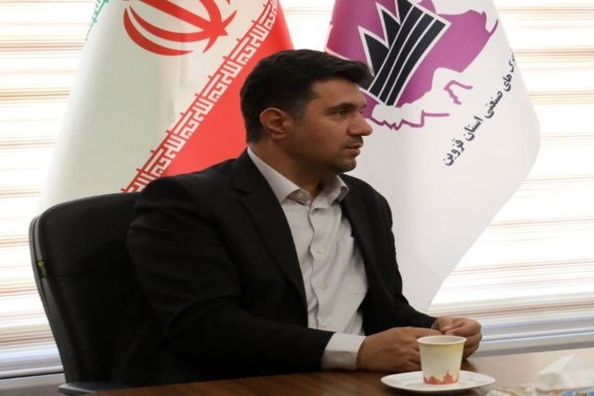 مدیرعامل شهرک صنعتی استان قزوین (3)