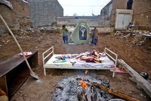 نماینده رهبر معظم انقلاب راهی خوی شد