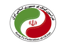 زمان برگزاری انتخابات فدراسیون کونگ‌ فو مشخص شد