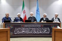 عزم جزم قوه قضاییه مبارزه با فساد مسئولان است