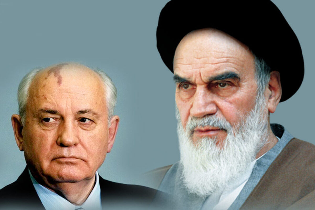 گورباچف 1