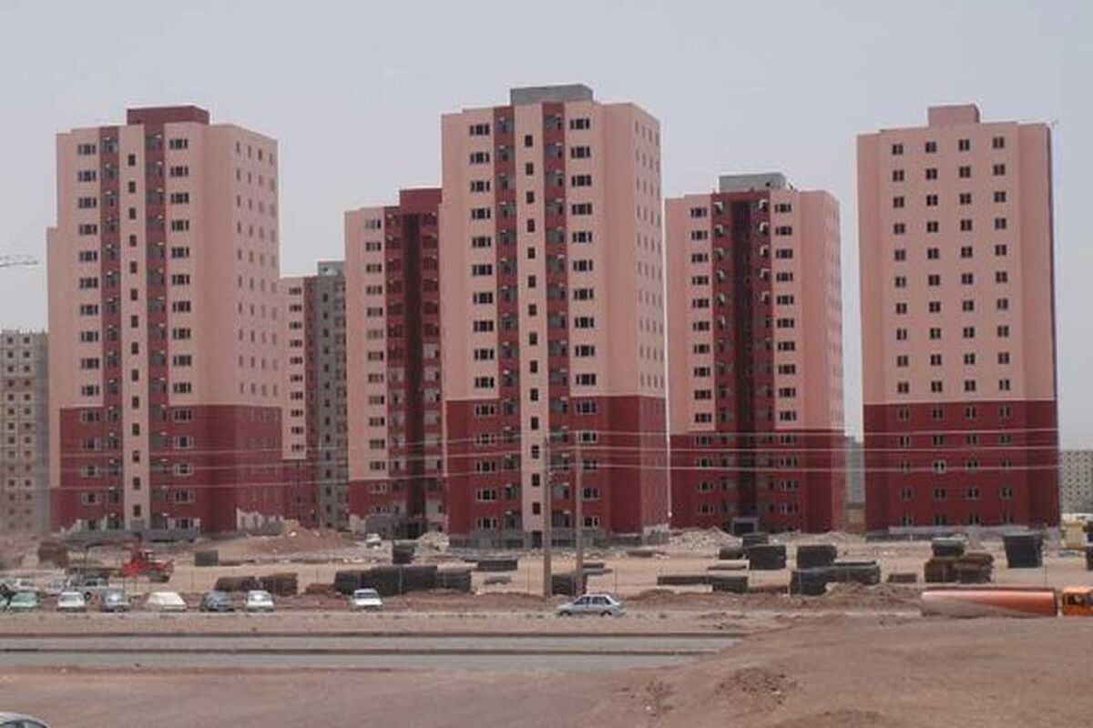 طرح نهضت ملی مسکن