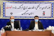 لزوم راه‌اندازی موزه دفاع مقدس در هرمزگان 