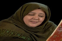 زویا امامی، بازیگر تئاتر و تلویزیون بر اثر ایست قلبی درگذشت