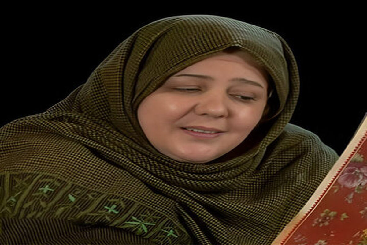 زویا امامی