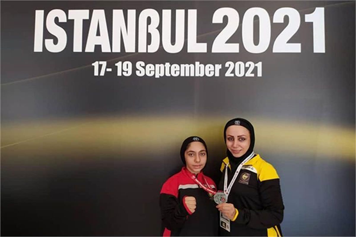 مددجوی اصفهانی