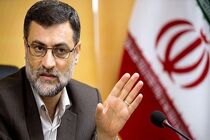 بررسی پرونده برخی شرکت‌های حقوقی بورس با عنوان «اخلال در نظام اقتصادی کشور»